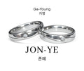 Ga-Young Wedding Rings with Name Engrave