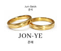 Jun-Seok Wedding Rings with Name Engrave