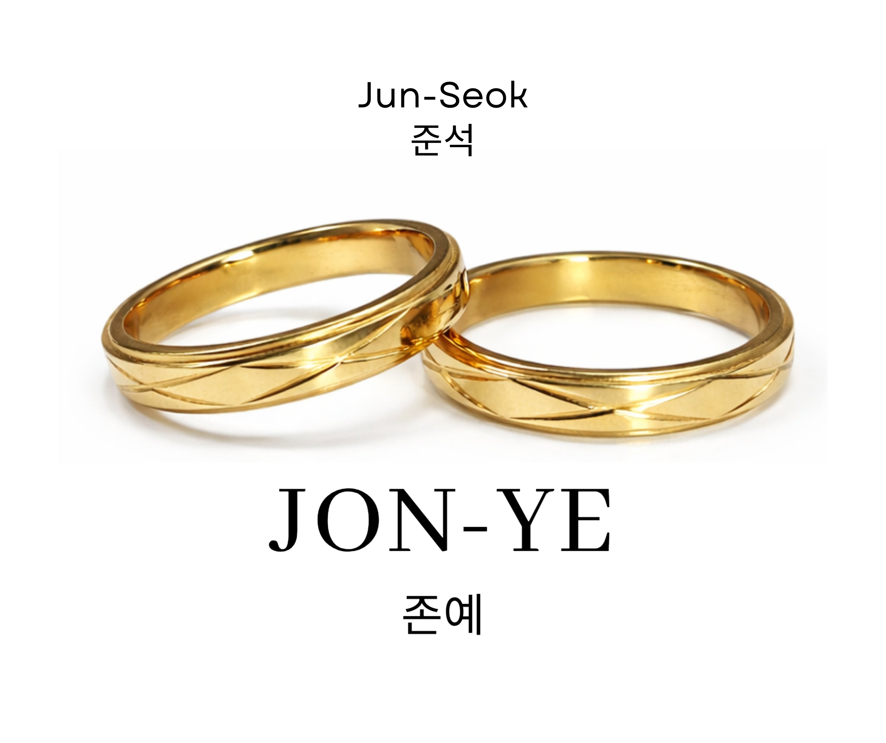 Jun-Seok Wedding Rings with Name Engrave