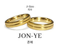 Ji-Soo Wedding Rings with Name Engrave