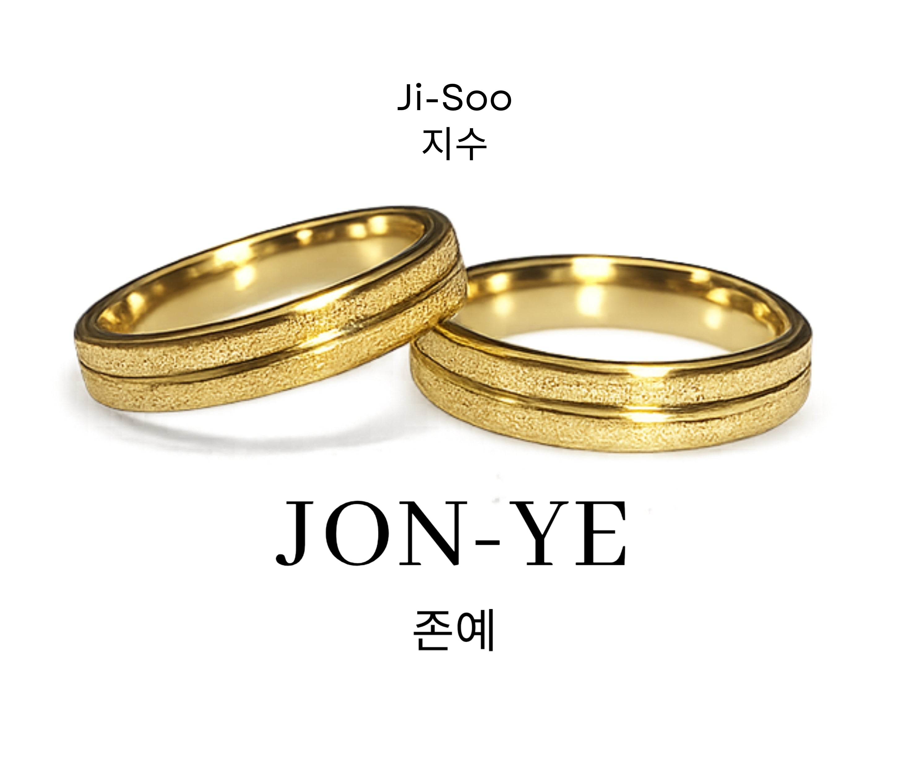 Ji-Soo Wedding Rings with Name Engrave