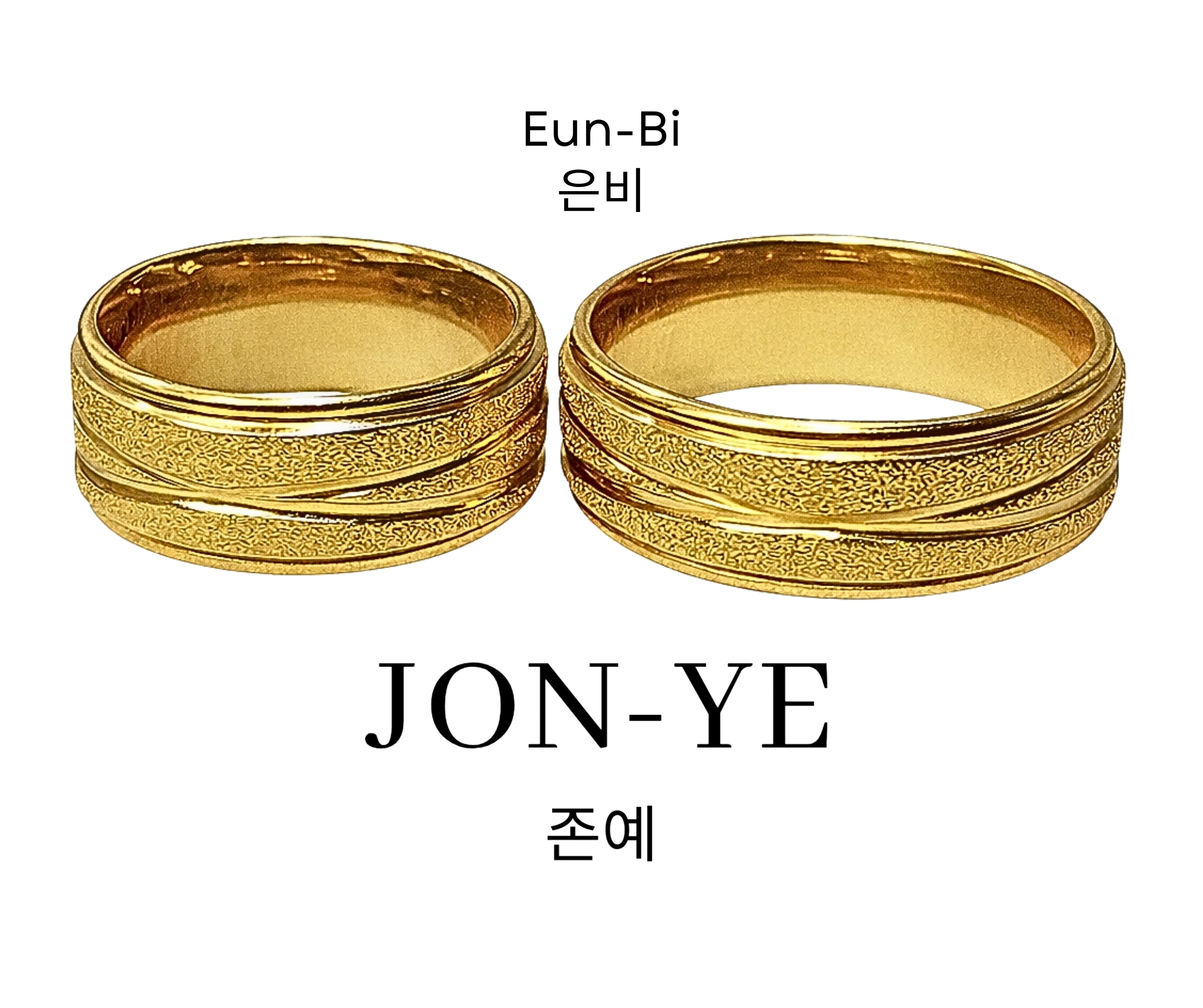 Eun-Bi Wedding Rings with Name Engrave